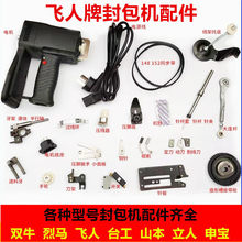 �w��GK9-370����CᘗUƤ��݆�hᘰ�������^�������X�_�P �����