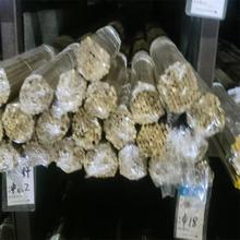 �S�ҬF؛����c10100�߼��ȟo���~��TU0�o���~�����~��tu2�o���~��