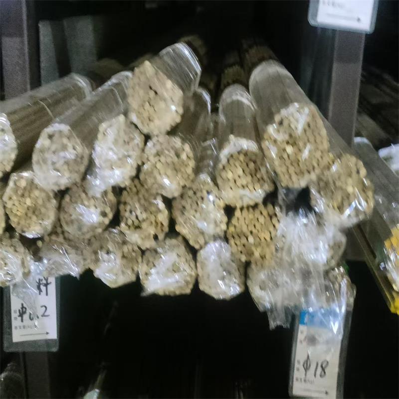 h62黄铜棒无铅环保铜棒直径6 7 8 9 10 11 12 16 17 18mm任 意零