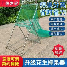 ժ°lժCûxCքˤCժˤC