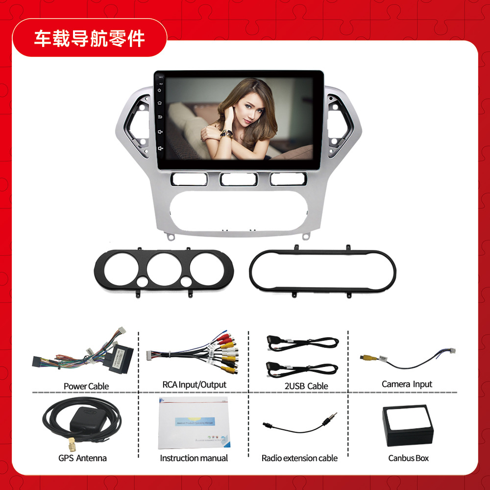 Aplicable a 07-10 Ford Mondeo ganar navegación Android todo en uno Android MP5 reproductor de navegación GPS