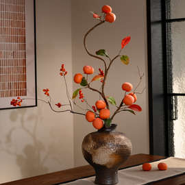 ♔柿柿如意年宵花摆件感逼真假柿子茶桌装饰品事事宋代插