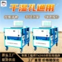 超声波检测ja-u100桩基检测仪
