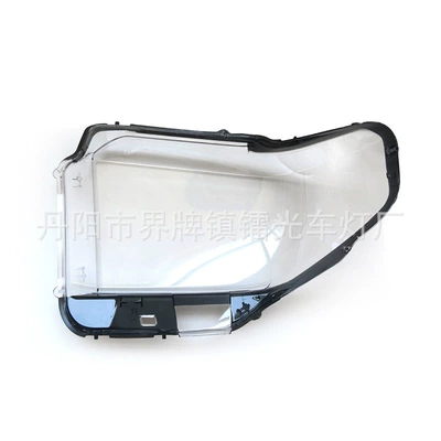Fara qapaqları Tantu headlight transparent lamp