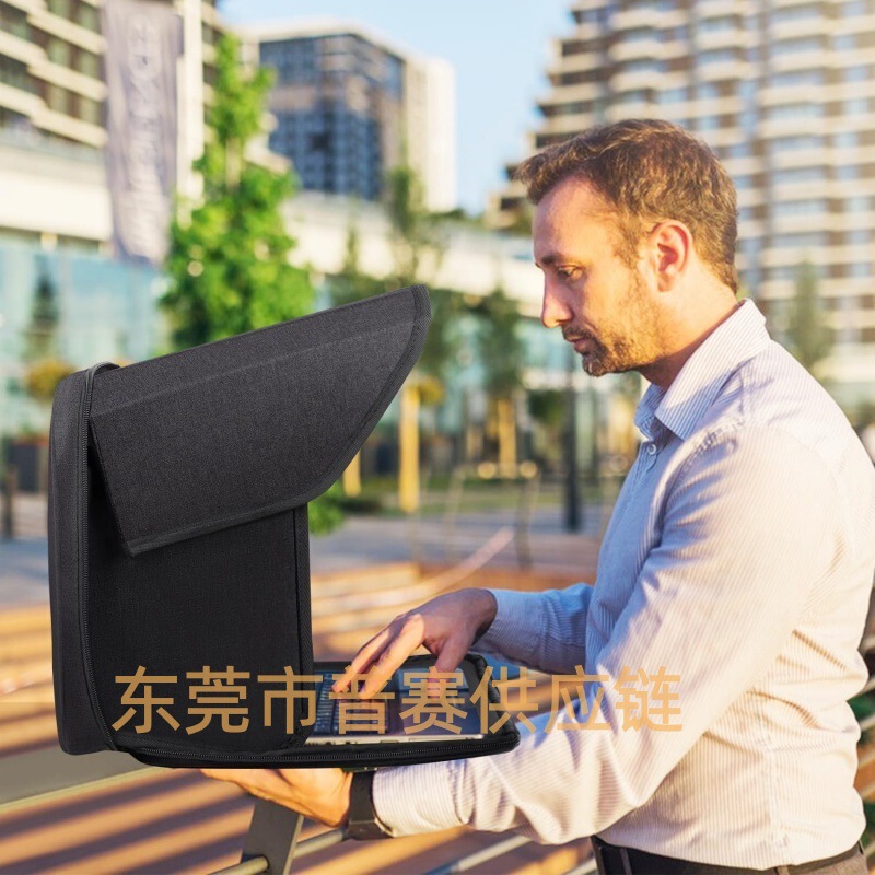 Notebook Sunshade Cover Laptop Sun Protection Glare Protection Privacy Protection Suitable for Outdoor Foldable Computer Cover Exterior Notebook Sunshade Cover Laptop Sun Protection Glare Protection Privacy Protection Suitable for Outdoor Foldable Computer Cover Exterior