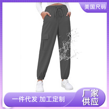 亚马逊新款速干防泼水工装裤外贸女运动束脚裤希音女童工装裤