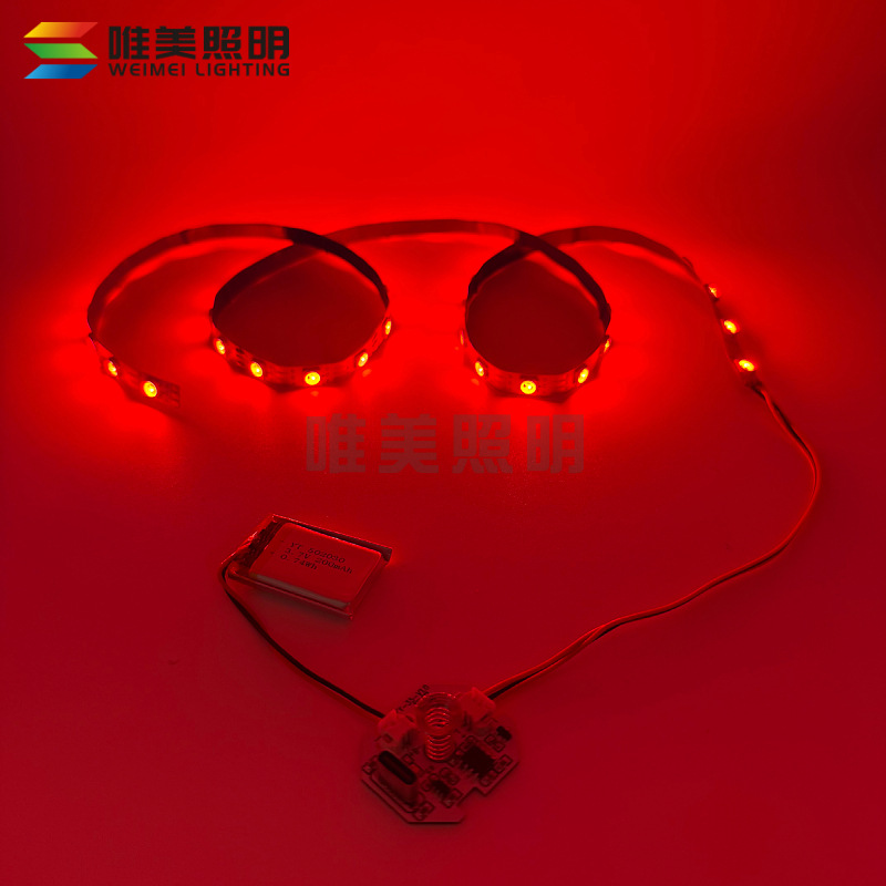 5V RGB LED Işık Şeridi Sınır Ötesi Parlak Badminton Raket Işık Şeridi USB Şarjlı Dokunmatik Anahtar PCBA Çözümü