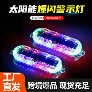 �羳���N̫��ܾ�ʾ�߲ʱ��W�����ˮ������܇Ħ��܇ҹ�g��׷β��