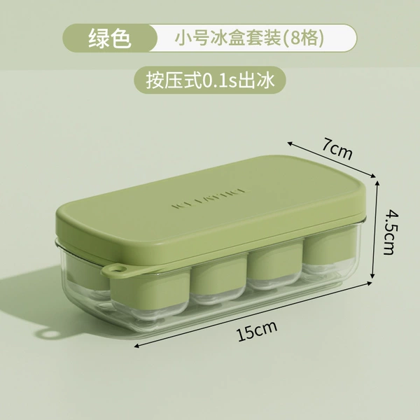Press one -click [Green]
