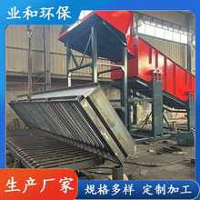 ��ӺY ɰ���Խ��O�� �ӵ�ɳ����ȡ�O�����ϴ�V�x��C