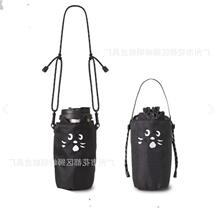 现货日系新款可爱惊讶猫杯套猫咪单肩斜挎水壶套简约手提杯套包