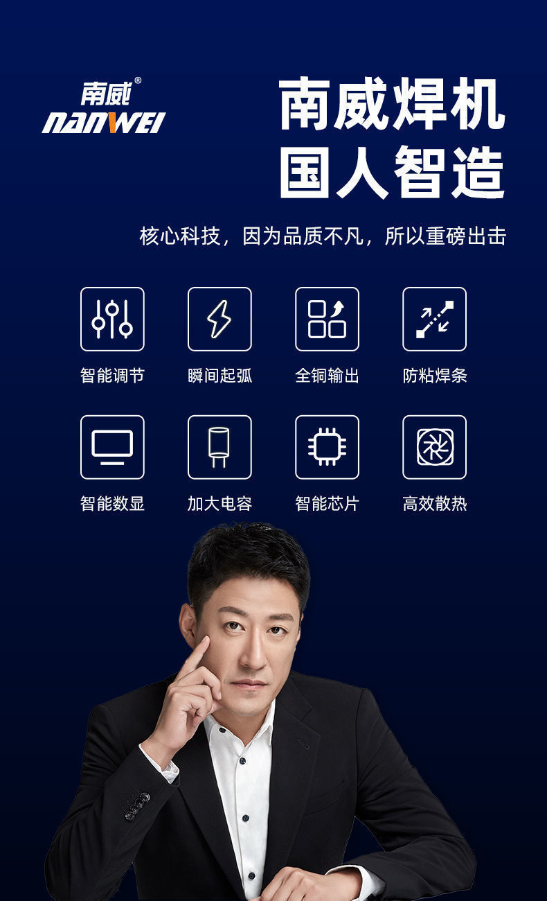 详情图片_09