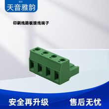 ���Sֱ�Nӡˢ�·����PCBӡˢ��·��Ӿ�����IA2.5/n-7.62�B����