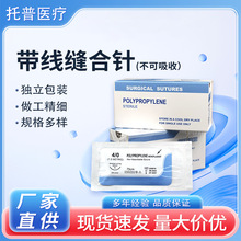 ���Q����һ�������g�p�Ͼ��p��ᘾ۱�ϩ�νz/����/�z��