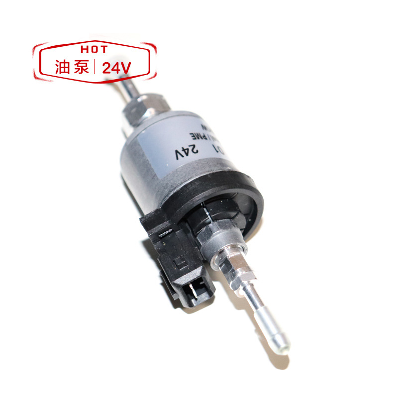 油泵刘-24V-Z5.jpg