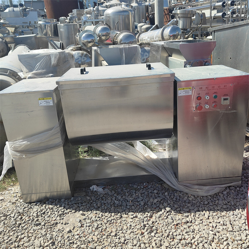 收购二手不锈钢槽型混合机  工业立式混料机  化工真空混合设备