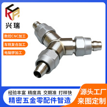 �ǘ˶��ƵV��T����ͨ׃��F��Һ��֧���������܇���ӹ����D����^