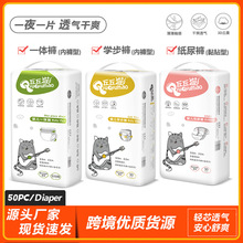 ��ˬ����냺����ѝȫ������������͸��һ�wѝ�����򲻝����l�S��