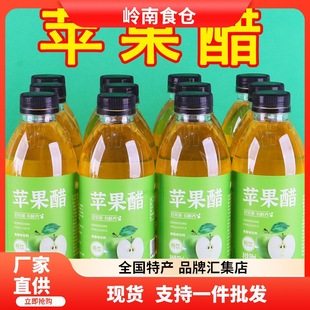 һ�����l�O��������������l350ml*24ƿ/12ƿ��������O��ζ�Ʒ