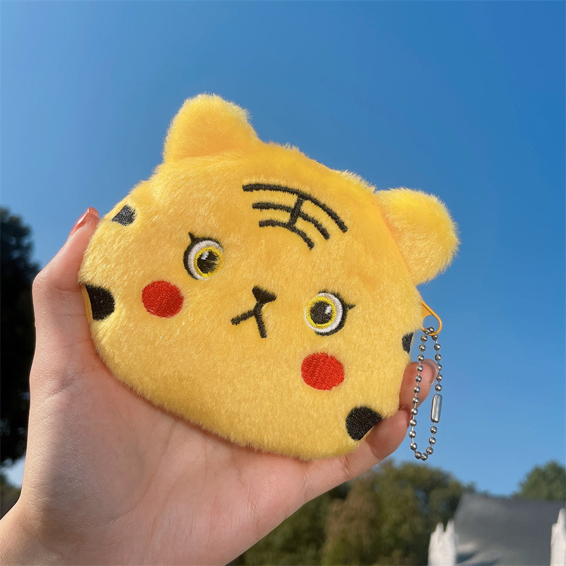 Unisex Plush Animal Fashion Round Zipper Coin Purse display picture 6