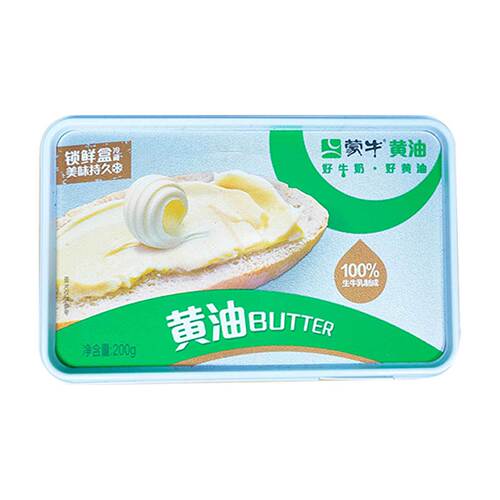 Mengniu butter 200g single box full box 24 boxes animal butter block baking ingredients commercial household pizza cake