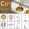 Ι∇∇∇∇ι40*40C set ι∇∇∇∇ι