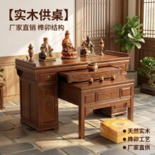 ����ľ��ľ�����㰸��ʽ��̨������ʽ��������̨��������̨�l��