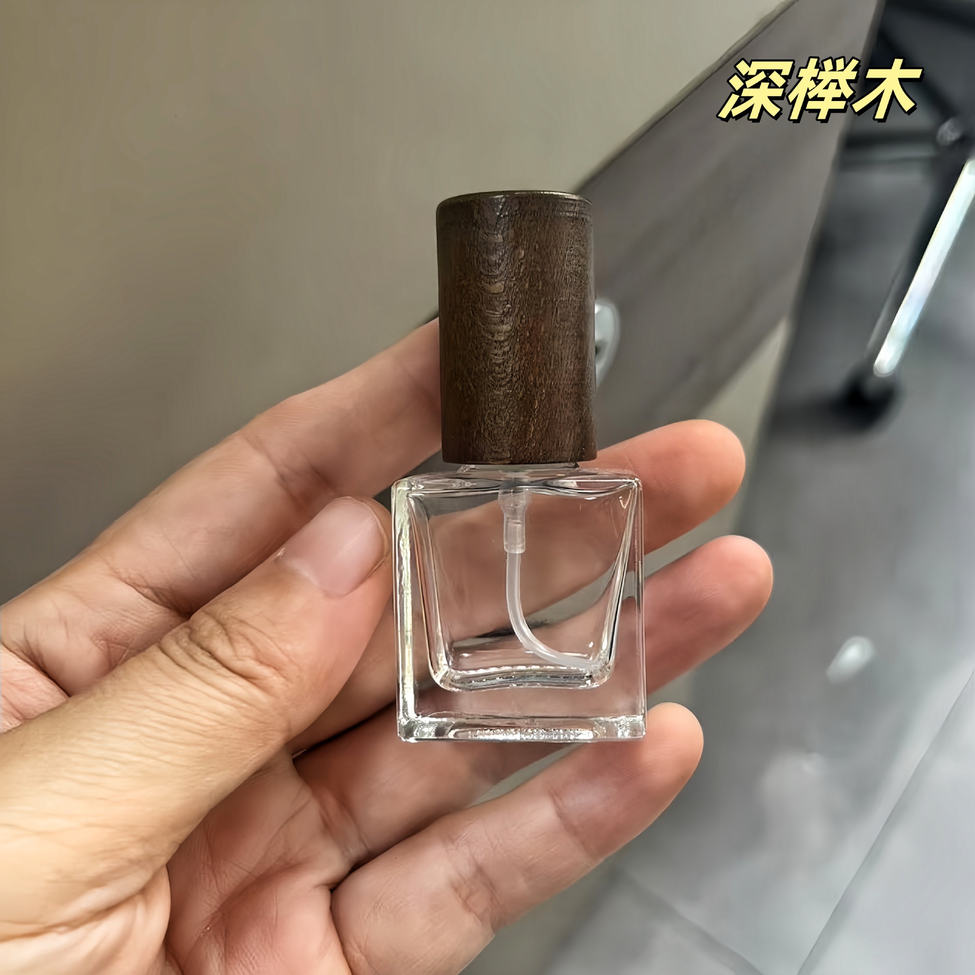 De alta gama exquisita 10ml cubierta de madera perfume sub-botella spray vidrio botella vacía muestra portátil botella de perfume de viaje
