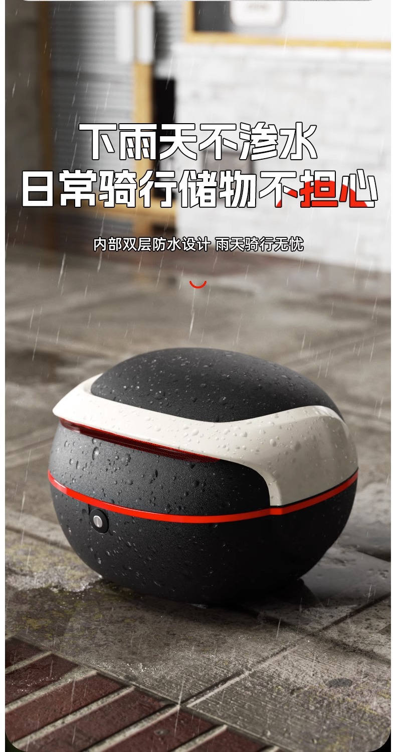 Electric Car Rear Tail Box Yadi Emma Bell Universal Battery Car Trunk Storage Box Large Capacity Back Box