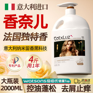 �����ѻ���ԡ¶�־�����72С�r�̝����w��ŮCOCOϴ�lˮ���ô�ƿ�b