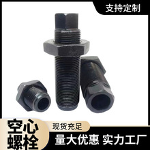 ���_��˨�п��ļ����ݽz��ܙC��ˮƽ�{���{��m24m30m36