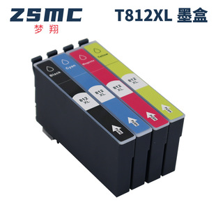 Mengxiang for Epson T 812 812XL wf-7820 wf-7840 ec-c7000 Printer Cartridge