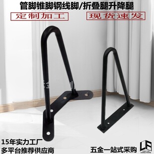���ٰl�A���F��diy�Ҿ�����_��ɫɳ�l��׿��Ĺ�U�����_�Ҿ��_
