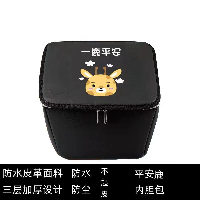 핑안디어 [두꺼운 방수가죽 바구니가방]