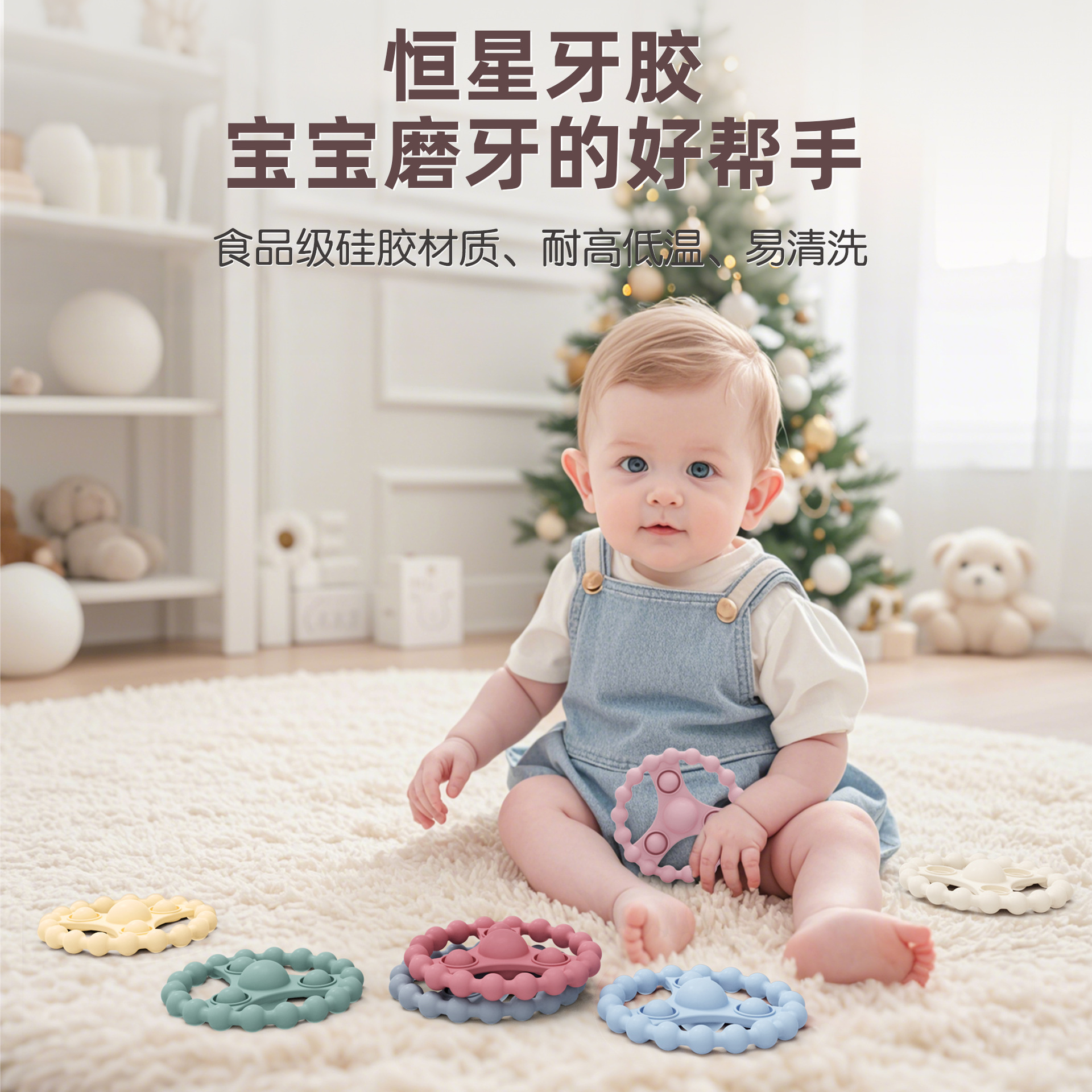 transfronterizos de grado alimenticio niños goma de silicona diente para niños pequeños palillos de dientes benzen dientes entrenador de dientes mordida fábrica de le