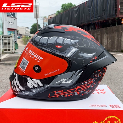 Winter for Men and Women – Motosiklet dəbilqələri - l-ff352-matt-black-red-dream-dragon-large-tail-wing-version