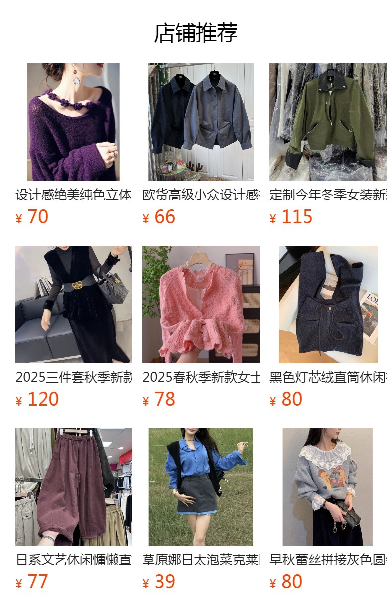 O1CN012SMQTU1W1TYi2sR6S_!!6000000002728-0-cib.jpg