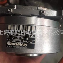 ԭ�b��Heidenhain���h���a��ECN223F-2048ID;536301--03