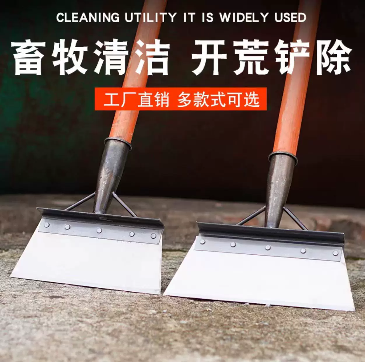 铲墙神器墙皮专用工具铲草铲刀刮腻子装修灰水泥清洁铲子