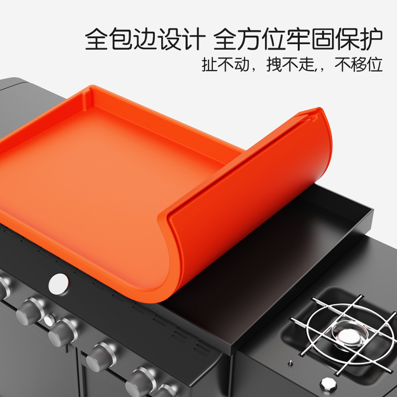 Silicone grill mat, full-coverage oven cover, dustproof, heat-resistant, oil-resistant, with drip tray, grill pan protector, for outdoor and household use