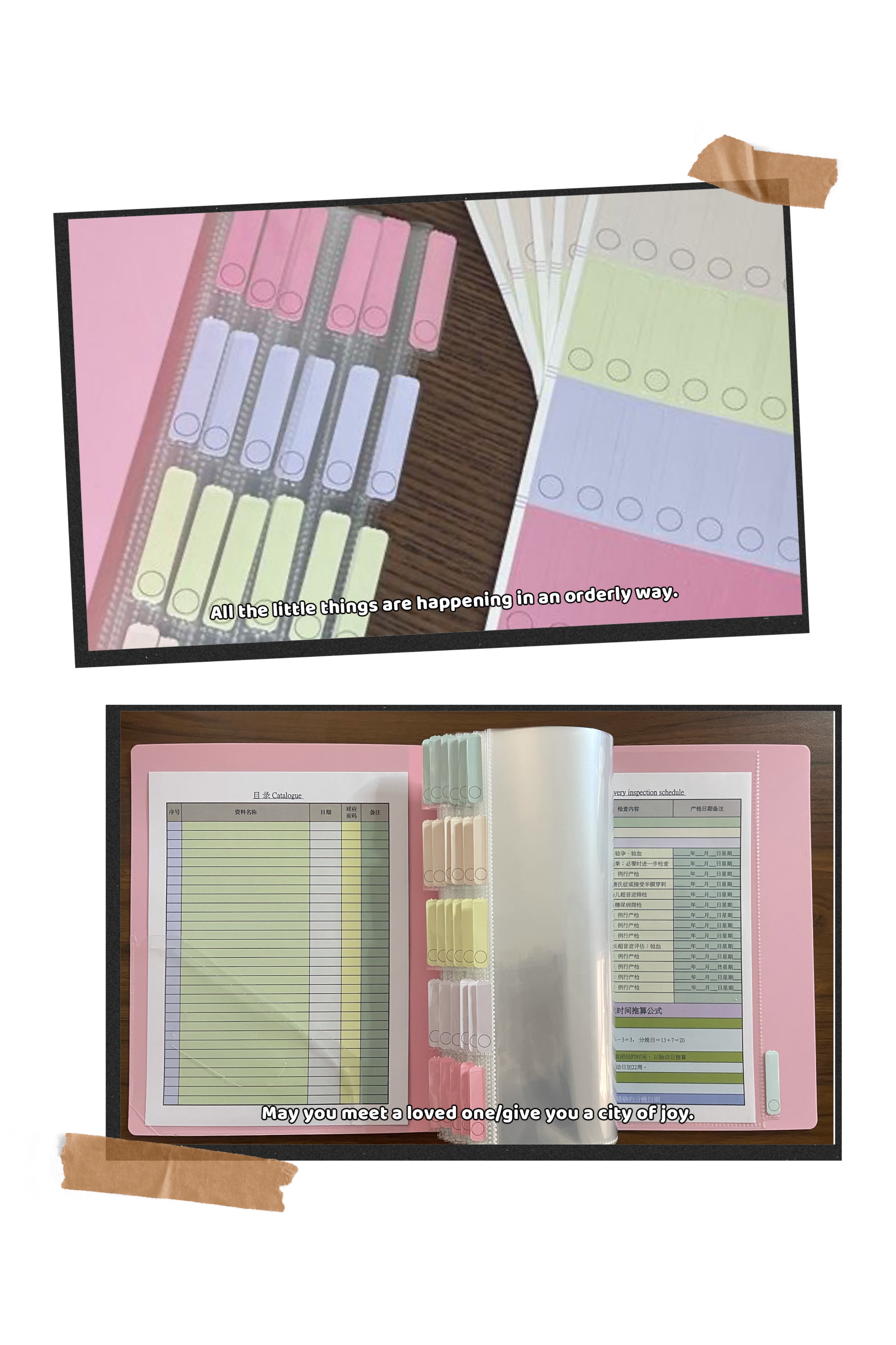 루스리프봉투 30개 + 파우더 클립(비즈니스 스타일)