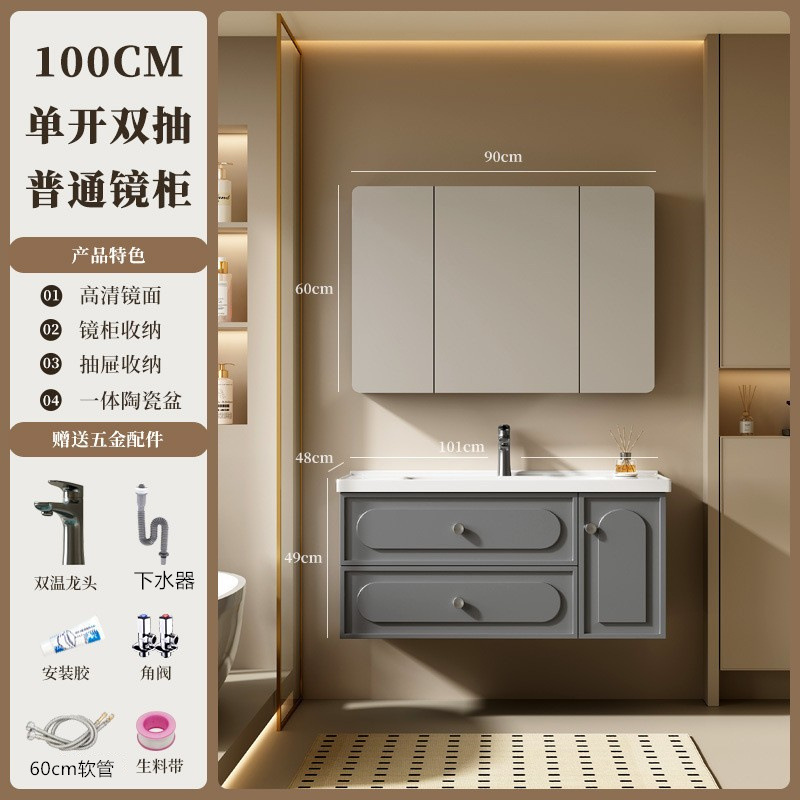 gabinete de baño francés combinación de cerámica inodoro todo en un lavabo lavabo lavabo lavabo gris oscuro espejo de inducción sellado completo