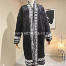 跨境外贸1.3仿貂宽松时尚外套女针织毛衣女装针织开衫2025年爆款