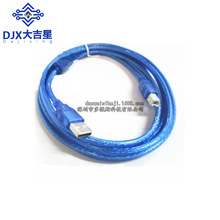 USB��ӡ��2.0��ӡ�C������ ���ٷ��� �~о�������� 1.5��