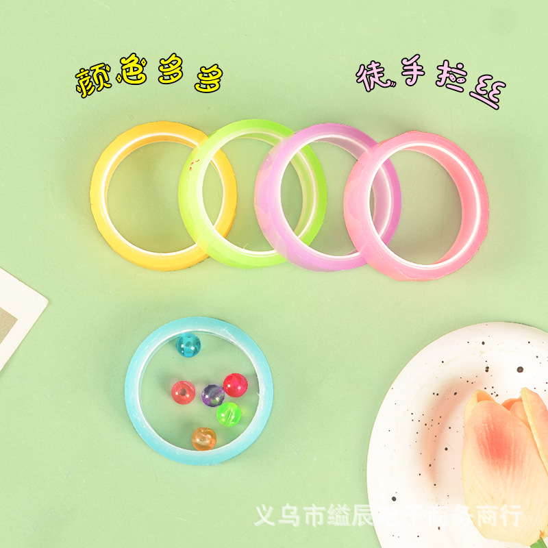 빛나는 끈적 끈적한 공 테이프 끈적 끈적한 공 초등학생 어린이 향수 장난감 감압 장난감 교수형 보드에 1 위안 24