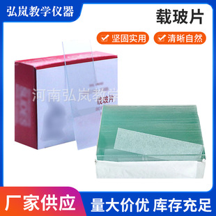 �d��Ƭ7101�@΢�R�d��Ƭ�w��Ƭ���򞲣Ƭ͸��������Ƭ50Ƭ/��