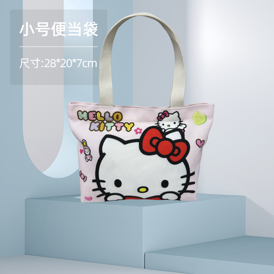 KT2; Bolsa de almuerzo pequeña 28*20*7cm