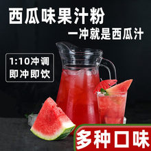 ����1kg���ܳ�֭�۹�֭���ϙ���֭��ζ�����Ý�s��ϲ��ԭ��