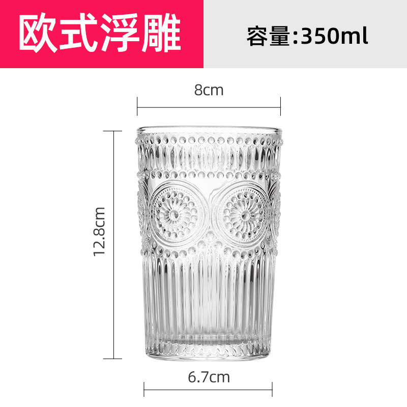 Directo de fábrica creativa tallada copa de vino clásica Copa bebida taza de cerveza engrosada logotipo impreso al por mayor