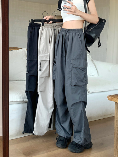 Women's Work Pants Thin High-Waisted Wide Leg Pants Spring 2024 New Loose Sunscreen Casual Sport Pants